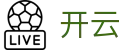 开云 · kaiyun官方网站 - 亚洲顶尖体育服务平台